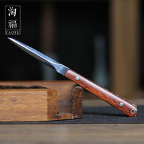 Hand-made tea knife Puer tea knife special tea table tea tray kung fu tea set accessories Tea Needle tea cone