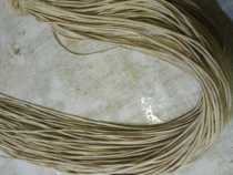 Deer whip whistle Inner Mongolia slightly older cobblers use traditional techniques to make car whips Slightly whips resistant to whipping slightly