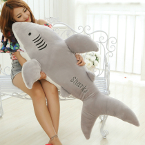 New big shark doll White shark plush toy pillow female boy sand fish holding ragdoll childrens doll
