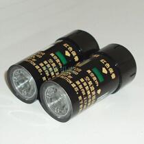 Cummins Shangchai air filter maintenance indicator dust indicator 1W613M