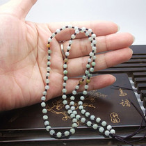 Myanmar Natural Emerald A Cargo Jade Beads Necklace for men and women Jade Road Pass Round Pearl Triple Colored Woven Rope Pendant