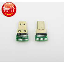 Universal HD mini HDMI D Type extended male Connector Micro HDMI Connector