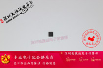 mcjayden N5212 ON a series