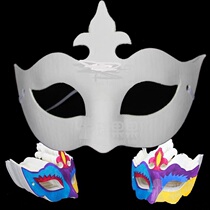 Christmas Diy Mask White Wholesale Pulp Mask White Blank White Mold Painting Kindergarten DIY Handmade Material