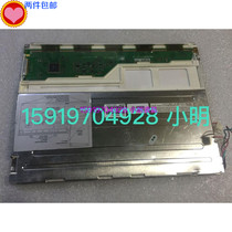 LQ121S1LG41 LQ121S1LG49 LQ121S1LG42 sharp 12 1 inch gong ye ping