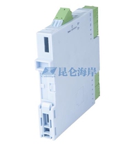 Beijing Kunlun Coast FBE049 DC Signal Output Isolated Safety Gate (two-in-two-out)