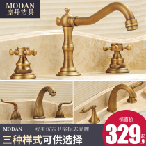 Modan antique European basin faucet Hot and cold all copper washbasin basin under the basin Vintage bathroom three-hole faucet