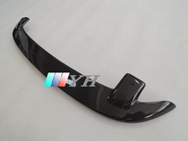 Suitable for Toyota Carbon fiber 2005-2011 SIENTA modified tail