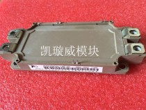  2MBI450VN-120-50 2MBI600VN-120-50