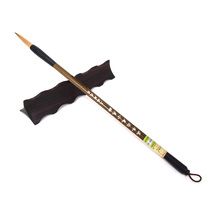 Shanghai Zhou Huchen brush (Zhengdong North tail small Changfeng) small Kai high-end Changfeng Wolf copy pen calligraphy grass