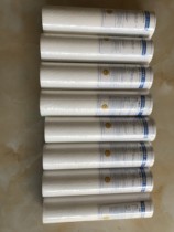 10 inch pressure point acupuncture type 254mm ppcotton filter element PP dissolved spray filter element pp filter element water purifier filter filter
