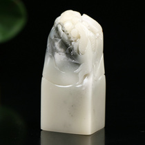 Shoushan Stone High mountain frozen for more than a year Seal carving Seal stone collection of calligraphy name leisure article elegant ornaments LSJ323