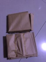 Silver flute Sk280 original imported needle (1PCs)