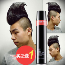 Strong styling hairspray Dry glue Fragrance spray Mens and womens hair wax Extra hard hair clay Long-lasting styling