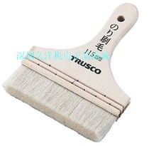 () Japan Zhongshan TRUSCO original imported TPB-475 wool brush