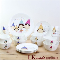 South Korea Original Imported Cutlery Suit Rice Bowl bowl Dish Cup Bowl home suit