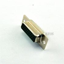 HDB26 hole three-row 26 core male head pinhole DB26 core welding wire type needle hole welding head