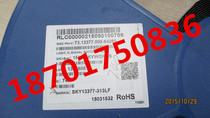 SKY13377-313LF radio frequency switch chip IC integrated circuit SKYWORKS DFN original dress