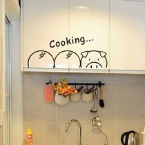 Cute Pig cartoon wall stickers personality Funny Creative kitchen stickers waterproof self-adhesive cabinet door stickers refrigerator stickers