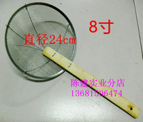 Spicy hot rice noodles Leaking Noodles Rice Flour rice flour Rice Flour Hedge Filter Old Soup Residue Leaking Spoon Bamboo handle Fence Drain Lou Hot Pot Fried Scoop