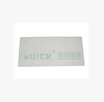 Quick gram smoke filter system QUCK6101 6102 6601 6602 primary filter cotton KFPS-1 sponge
