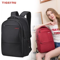 Anti-theft computer bag Large capacity backpack Laptop bag 15 6 inches 14 inches 17 3 men and women backpacks Business travel suitable hp Apple Asus Lenovo Huawei Dell College student school bag