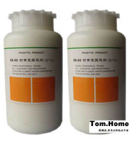 Cleaning and anti-yellowing fixative for the cleaning of the yellow