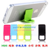 Mobile phone bracket Apple iPhone5 5S 5C 4S 6 Samsung Xiaomi lazy bracket small bracket