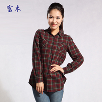 Fumu FUMU special counter New Woman-style All-cotton fitted with long sleeve shirt CF-0225N