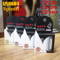 dunu SpinFit eartip SF sets CP100 CP220 CP230 CP240 licensed