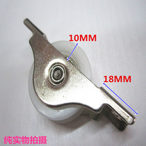 Plastic steel window push and pull window pull window pulley old window window window bearing wheel aluminum alloy door and window pulley