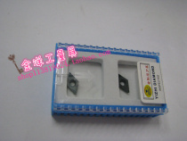 Diamond CNC car blade DCGT 070202 04 PCD blade diamond blade