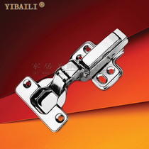 Wardrobe mute hinge cabinet damping hydraulic buffer hinge spring airplane smoke bucket cabinet door hinge one price