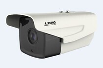 Kyoho 1 million network camera JF-EM25110PE-IR5 HD 720P cell phone monitoring infrared waterproof