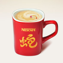 Nescafe cup Classic red cup 2013 Snake Year Zodiac cup Gold Snake cup