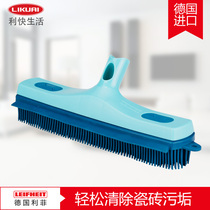 LiFast Germany imports Leifheit sweeping head of the click series GM sweepers with sweeping head