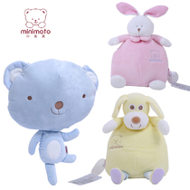 Xiaomi Mi Mi minimoto baby pacifying toy backpack baby animal doll backpack