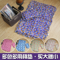 Buy Big send small ultra-low price sale promotion European style pastoral printing clip cotton cushion floor cushion sofa cushion household window cushion