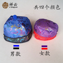 Cloth hats-sacrificial supplies Ching Ming Festival a tomb sweeping grave in October ancestor sacrifices burning paper money