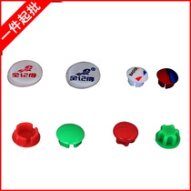 Hot and cold water faucet accessories Faucet handle accessories Handle stickers Faucet decorative stickers Switch plug cover