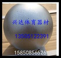  Standard Throwing Shot Put Professional Sports Competition Fitness training Shot Put 3 4 5 6kg