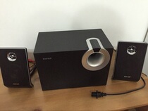 New National Joint Insurance Edifier R301T North American version