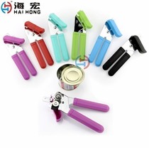 Can opener Stainless steel simple tool bottle screwdriver Household can opener Milk tea dessert making practical tools