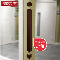 Zhanzhi Tianhua wooden door original factory whole house corner protection customized 17 colors can be consistent with door color 1 long 2 short WL-HJ1