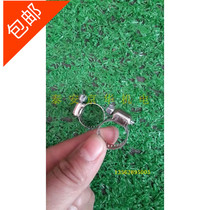 Sprayer water outlet lock pipe buckle backwater pipe buckle water inlet pipe lock ring lock catch buckle clamp
