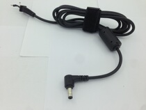 Brand new original Foxconn 5 5 * 2 5 connector dc Line 16awg 1 8 m Right angle elbow (12mm lengthened)