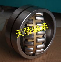 23020CA 23020CA W33 HRB bearing Harbin