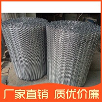 Line manufacturer stainless steel herringline chain heat treatment high temperature resistant conveyor belt high quality metal conveyor belt