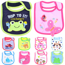 Baby bib baby bib waterproof mouth towel bib cotton newborn children bib small bib