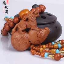 Taishan Cihang Pavilion peach wood gourd peach wood car pendant bag hanging wood carved gourd car pendant